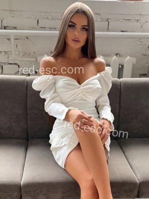 ЕВА — Усолье