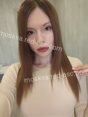 Ксюша — Усолье