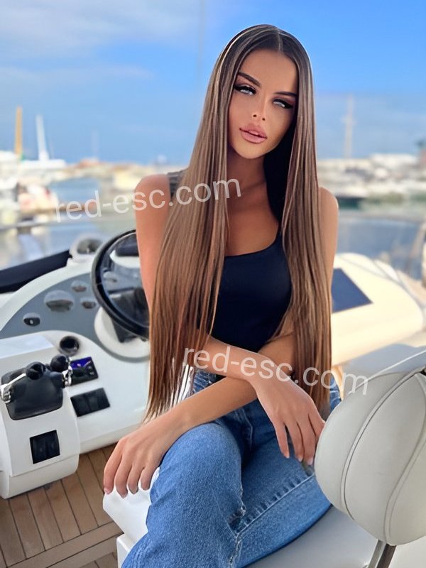 ЕВА — Усолье