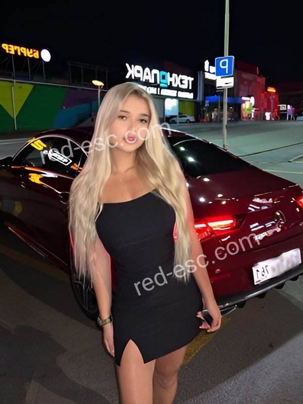 Юля — Усолье